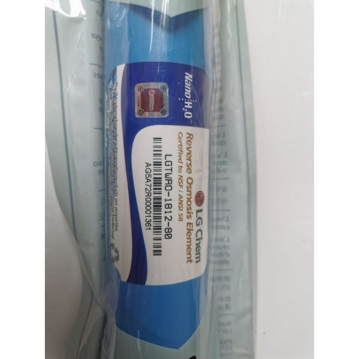 COMBO 4 QUẢ RO + LỌC THÔ 123 ( hàng chuẩn)