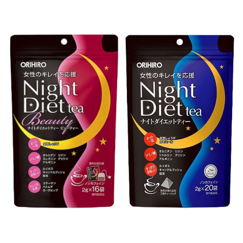 Trà giảm cân ban đêm Orihiro Night Diet Tea