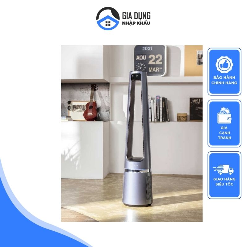 Rowenta Eclipse QU5030F0 2In1 Fan Purifier, Efficient Purification, Intense Cooling, Multi-oscillation Silent, 12 Speed