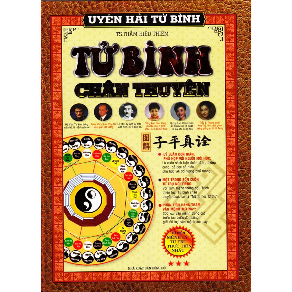 Sách - Uyên Hải Tử Bình Tập 3: TỬ Bình Chân Thuyên