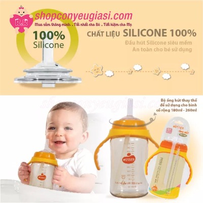 Bình Ống Hút Wesser PPSU Cổ Rộng 260ml