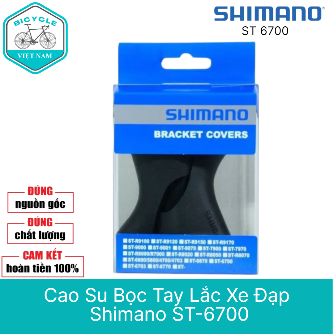 Cao Su Bọc Tay Lắc Xe Đạp Shimano ST-6700