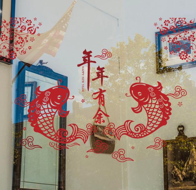[HCM]Decal Trang Trí Tết - Cá Chép Đỏ Đón Xuân