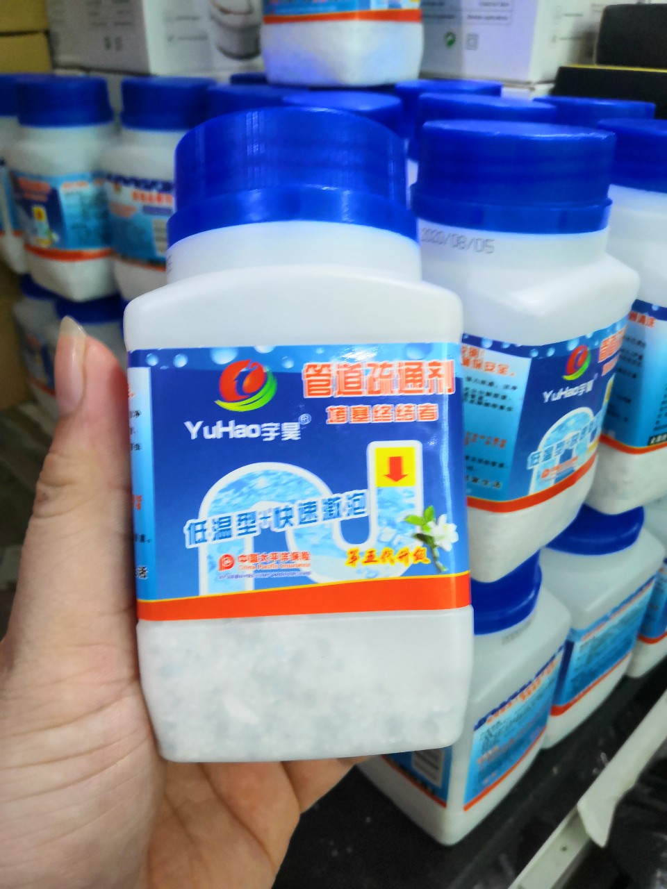 Chai bột thông ống cống cực mạnh Nhật Bản LỚN 268gr
