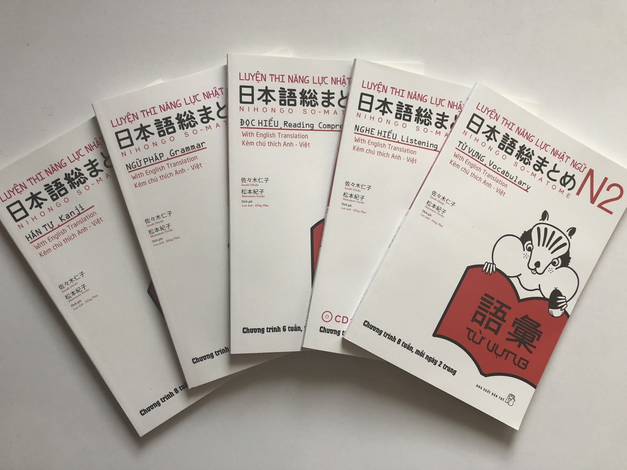 Sách Somatome N2 ( Trọn Bộ 5 Cuốn)