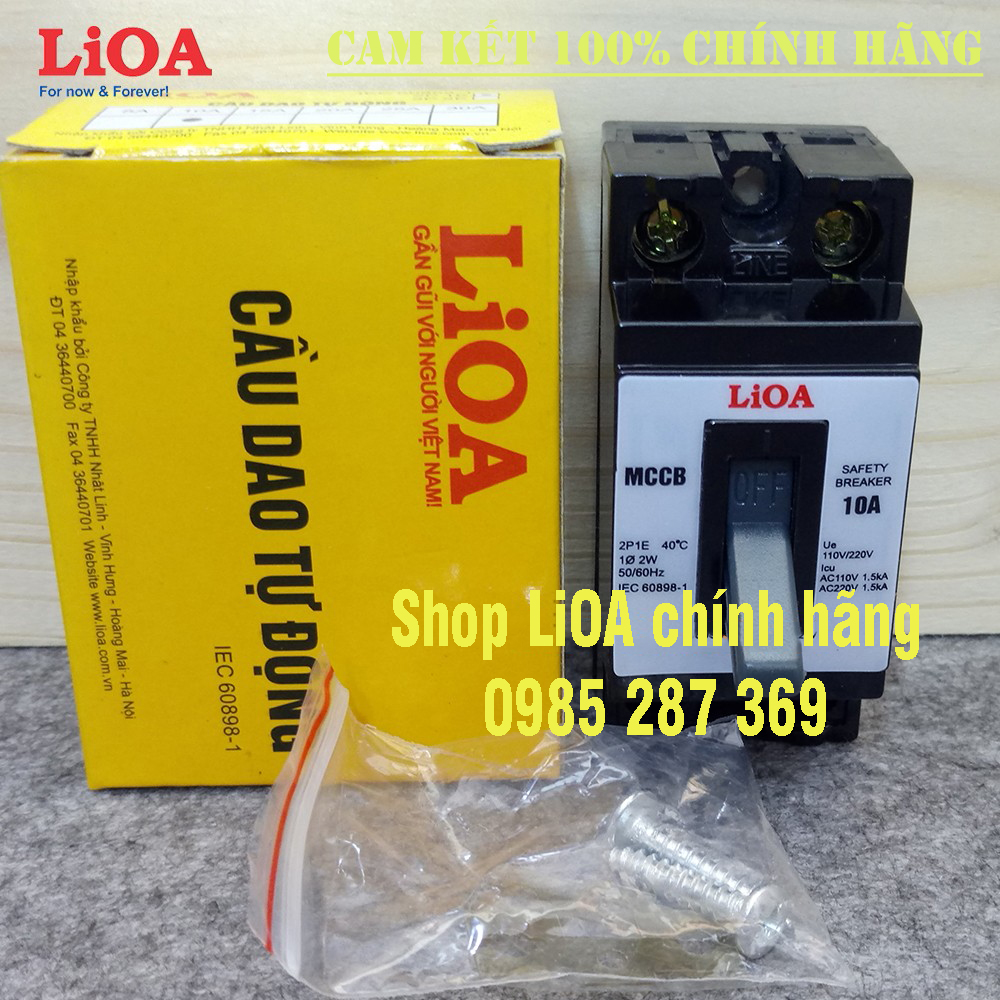 Cầu dao tự động an toàn lioa 10a/15a/20a/25a/30a loại 2 cực 1 tiếp điểm - mccb2p2e