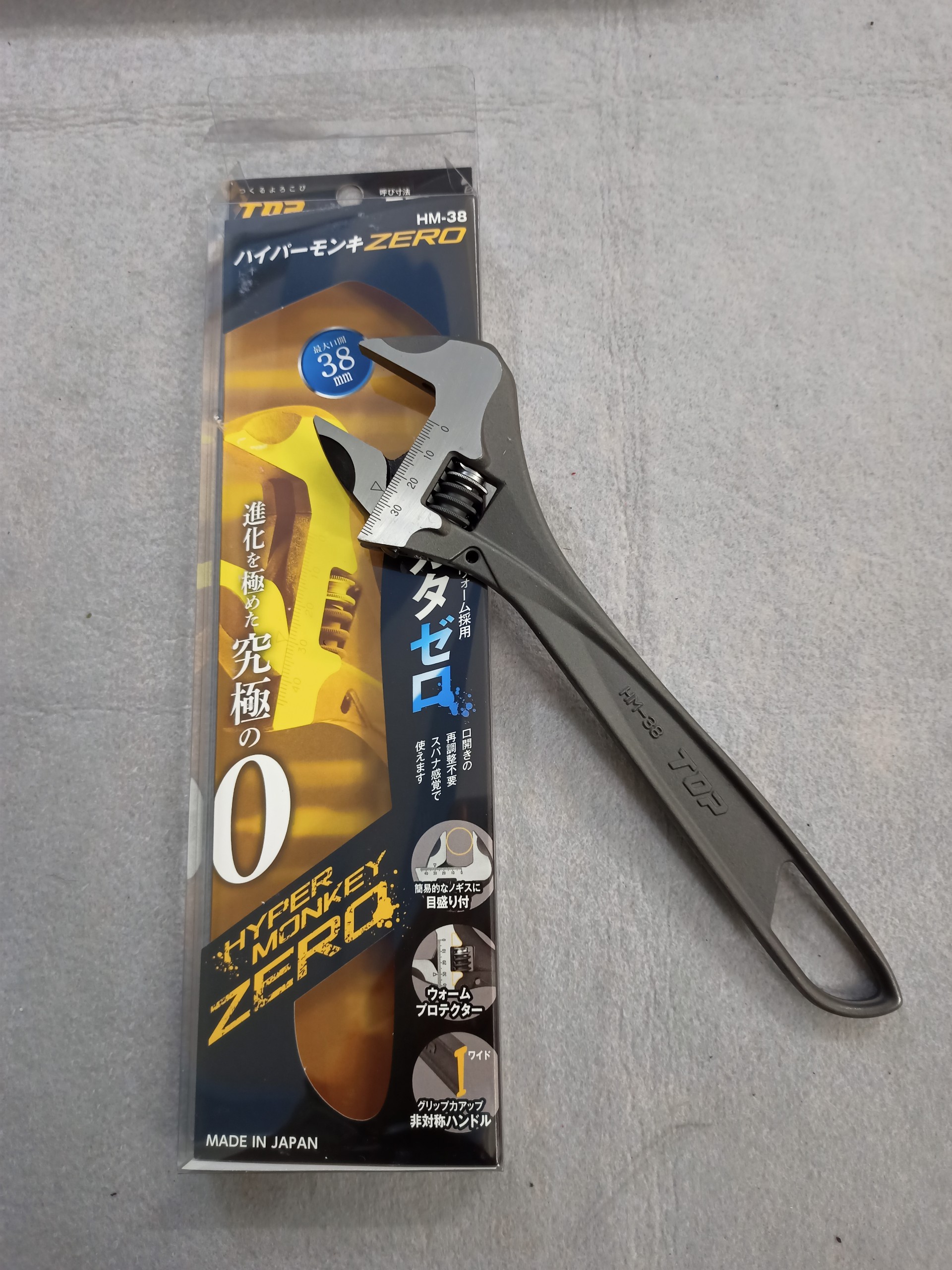 Mỏ lết Loại Zero  cao cấp HM-Series hãng Top Kogyo Nhật Bản