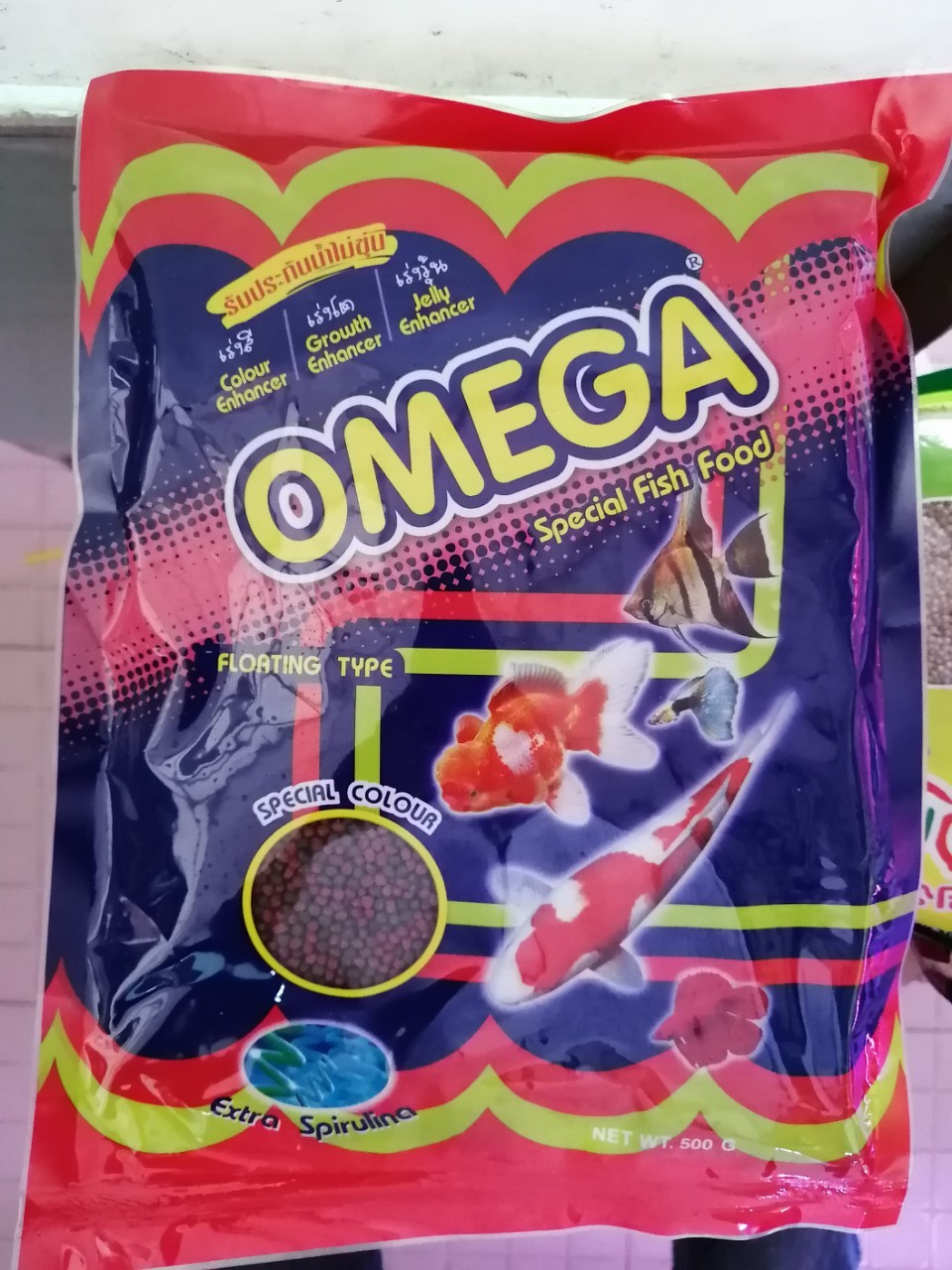 Thức ăn cá omega 500g - thức ăn cá omega 500g