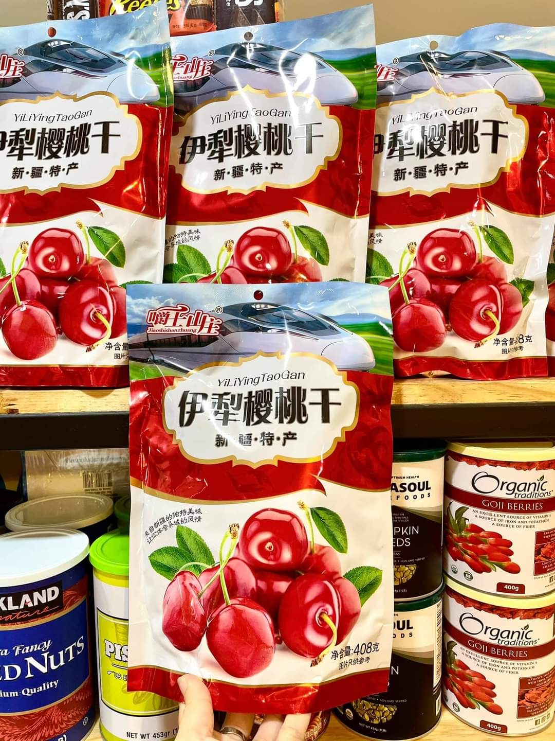 [HCM]Ô mai cherry