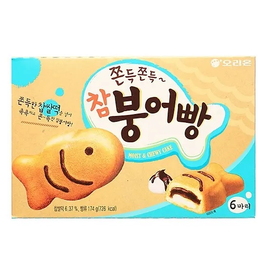 Bánh cá chép Orion