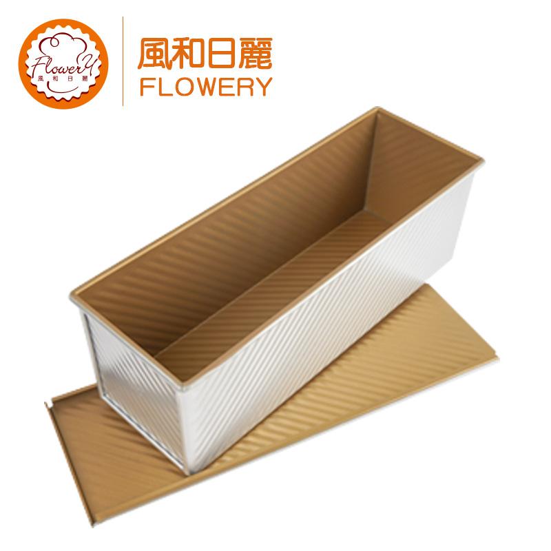 Flower Sandwich Bộ Tạo Khuôn Hình Vàng Gợn Sóng Không Dính Mì Cuộn Bọc Cấu Thành Điện 450G 1000G Không Dính Bánh Mì Bộ Tạo Khuôn Hình