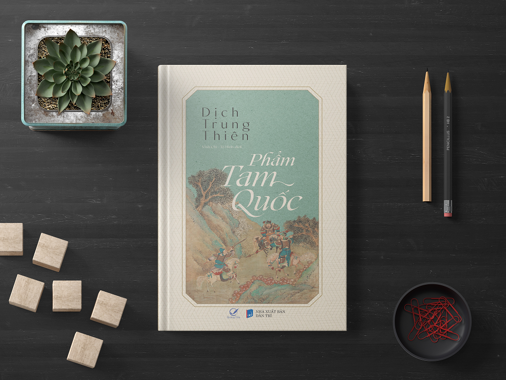 Sách Phẩm Tam quốc