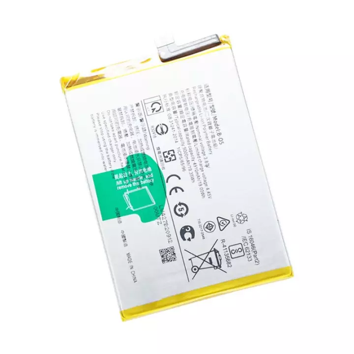 Pin điện thoại Vivo Y12S B-05