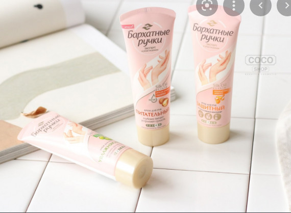 Kem dưỡng da tay Silky Hands Nga Trắng 80ml