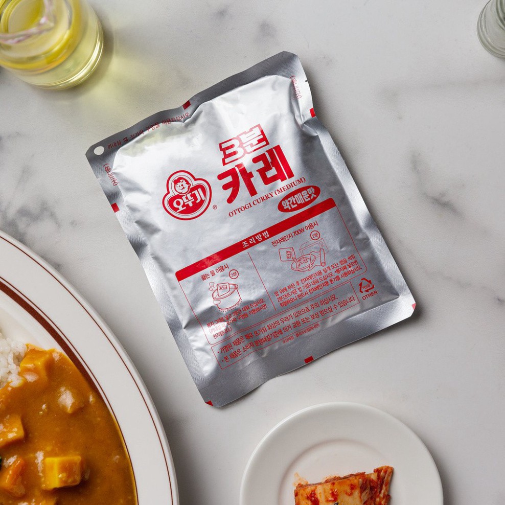 [FREESHIP️] - Sốt cà ri hơi cay Ottogi hộp 200g
