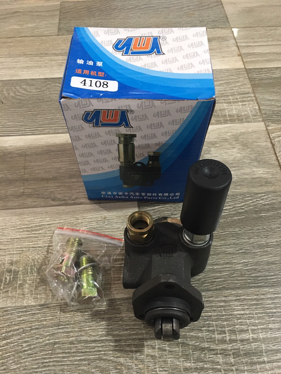 Sản phẩm gia đình làm: Bơm tay 4108 rin