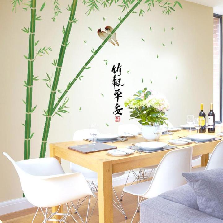 Sk2008 high bamboo dust wall decal mural sticker