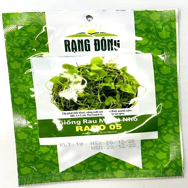Hạt Giống Rau Má Lá Nhỏ Gói 1gram