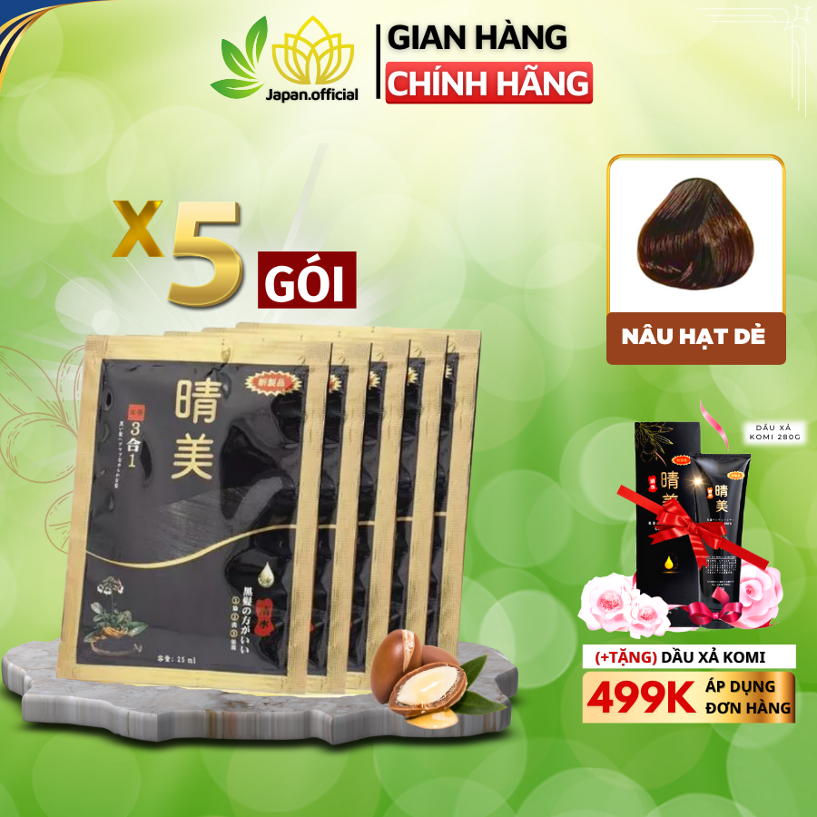 Dầu gội phủ bạc gói Akami phủ bạc tóc (25ml/75ml/105ml) - NÂU HẠT DẺ