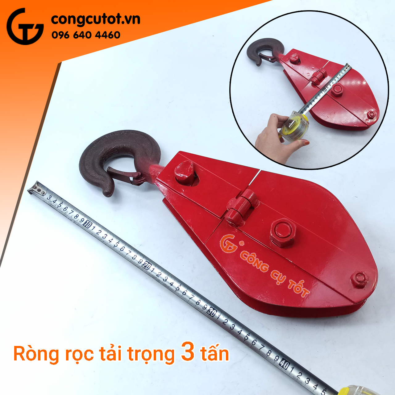 Ròng rọc treo 1000kg - 5000kg