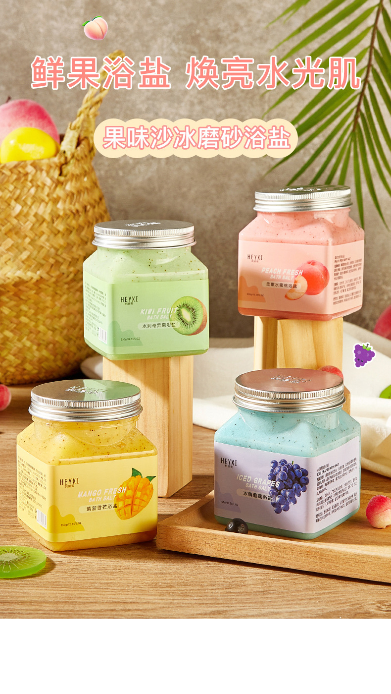 Muối tẩy tế bào chết hương trái cây HEYXI