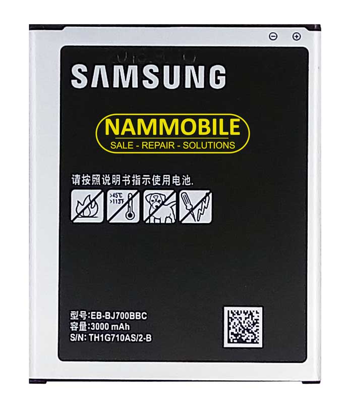 Battery samsung galaxy j7 2015 j700 eb-bd700bbc 3000mah zin