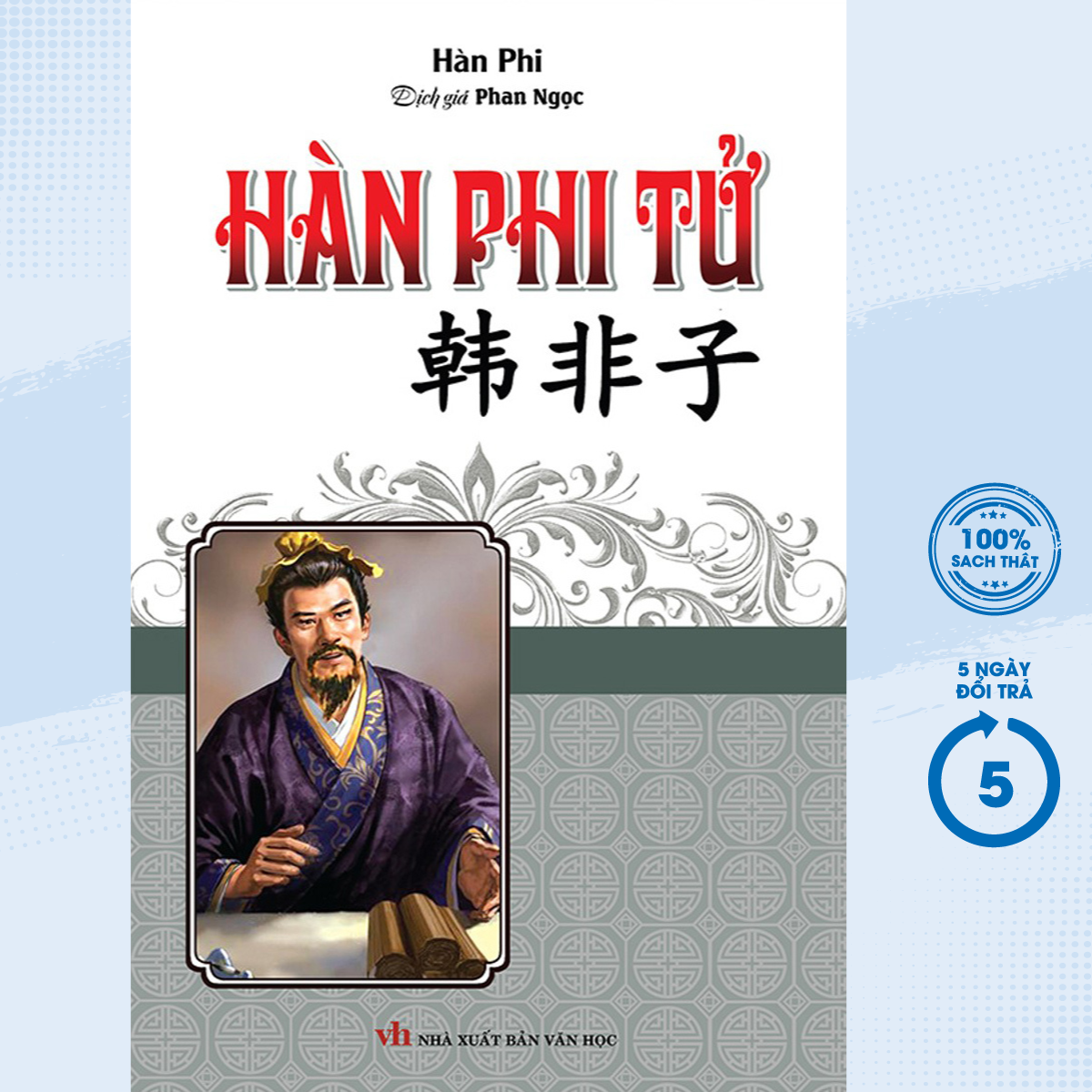 Sách - Hàn Phi Tử - Bìa Trắng (Bìa Cứng) - KV - Newshop