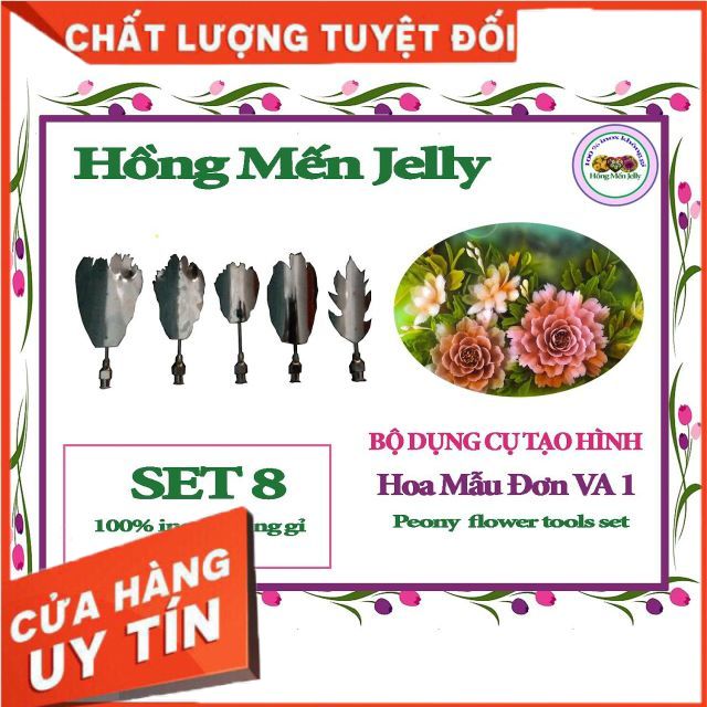 Dụng cụ làm thạch 3d bộ 5 kim hoa mẫu đơn các loại