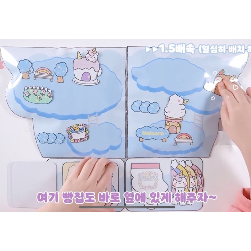 Squishy giấy Unicorn dễ thương hot nhất năm nay