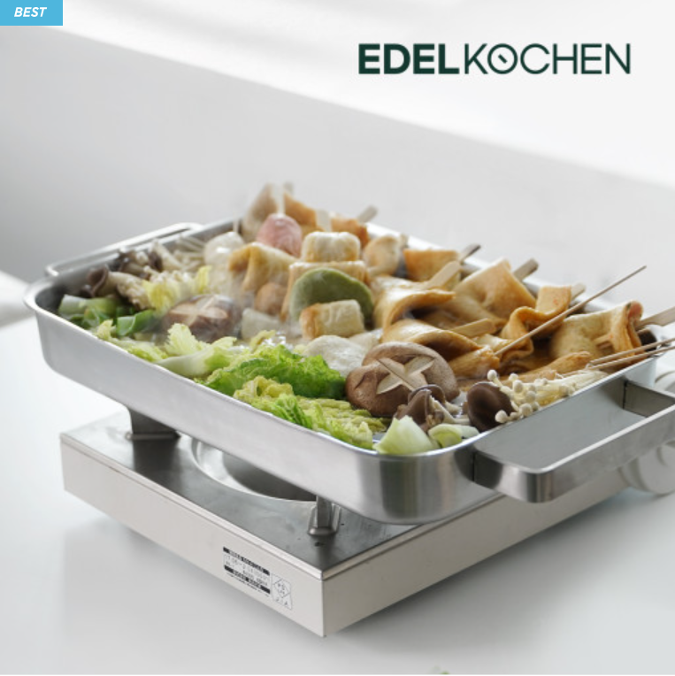 Chảo lẩu Edelkochen 3 lớp