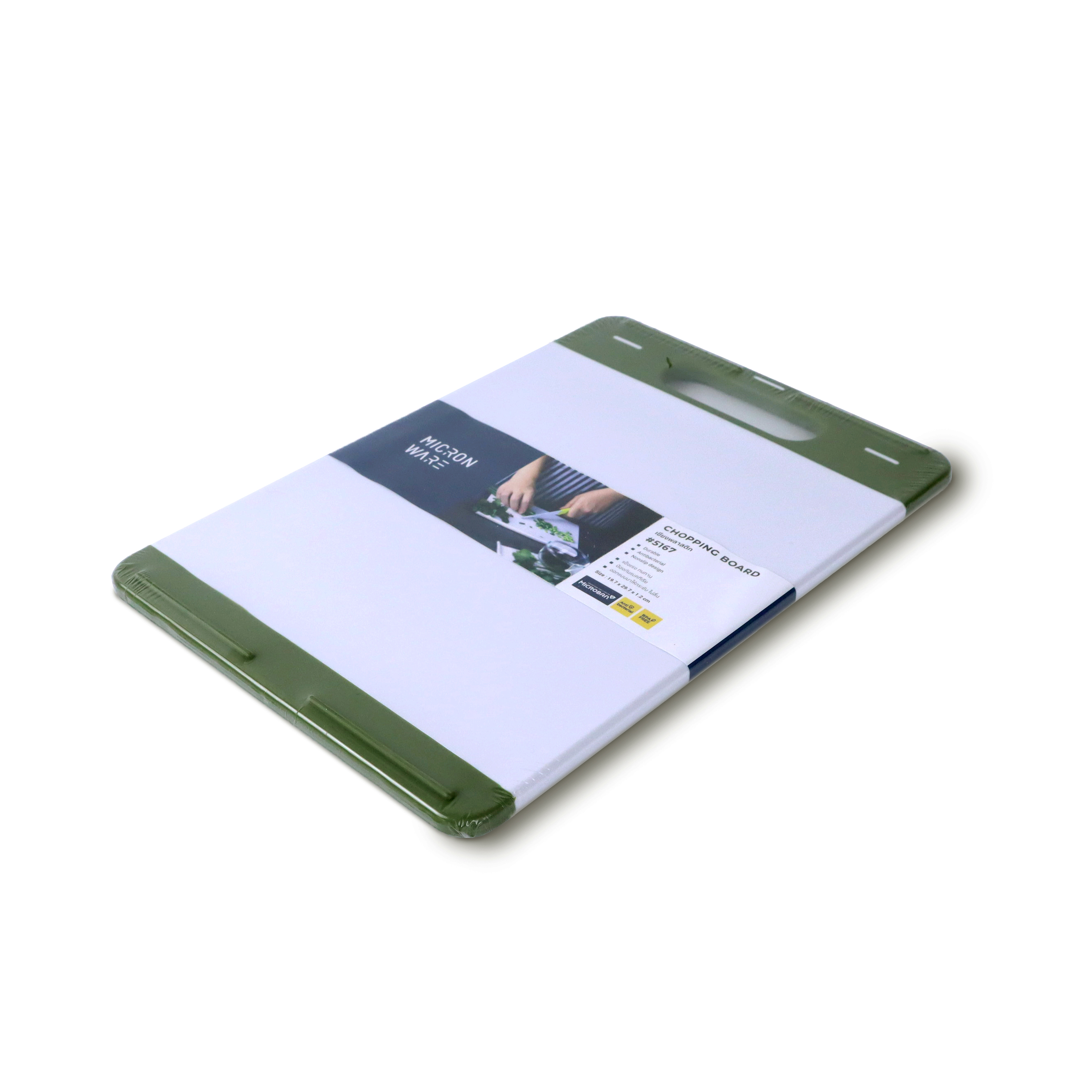 Thớt nhựa kháng khuẩn MICRONWARE - Thailand