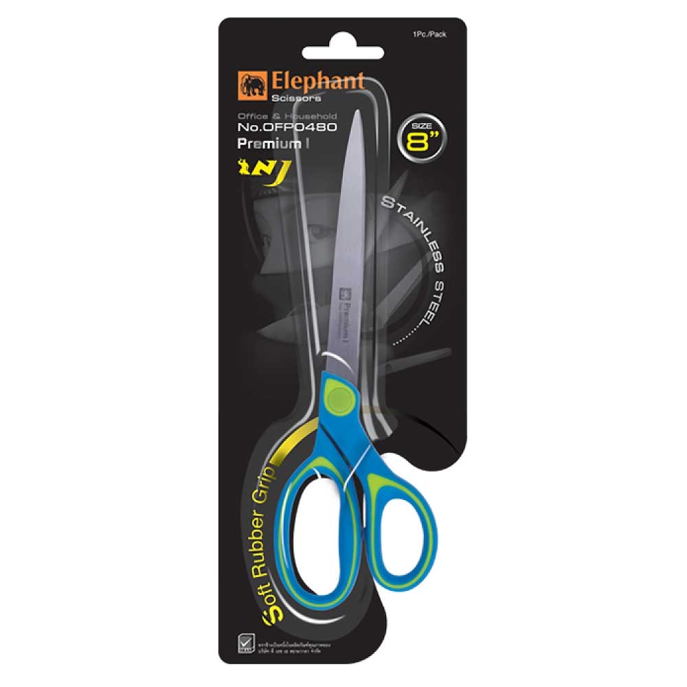 Kéo Elephant 8 Inch OFP0480 (Mẫu Màu Giao Ngẫu Nhiên)
