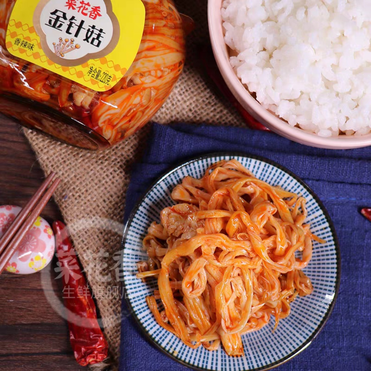 Nấm Kim Châm Ăn Liền