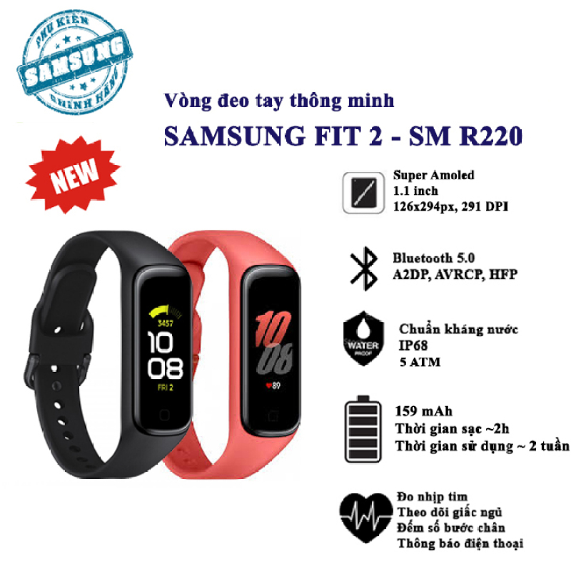 Đồng hồ thông minh Samsung Fit 2 - SM R220