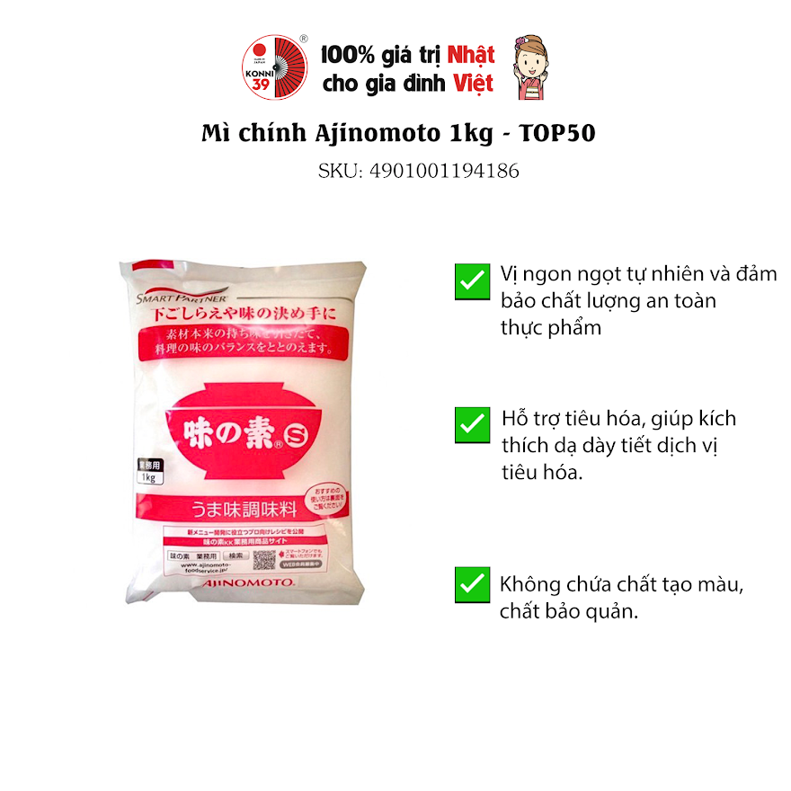 BỘT NGỌT AJINOMOTO NỘI ĐỊA NHẬT BẢN (GÓI 1KG)