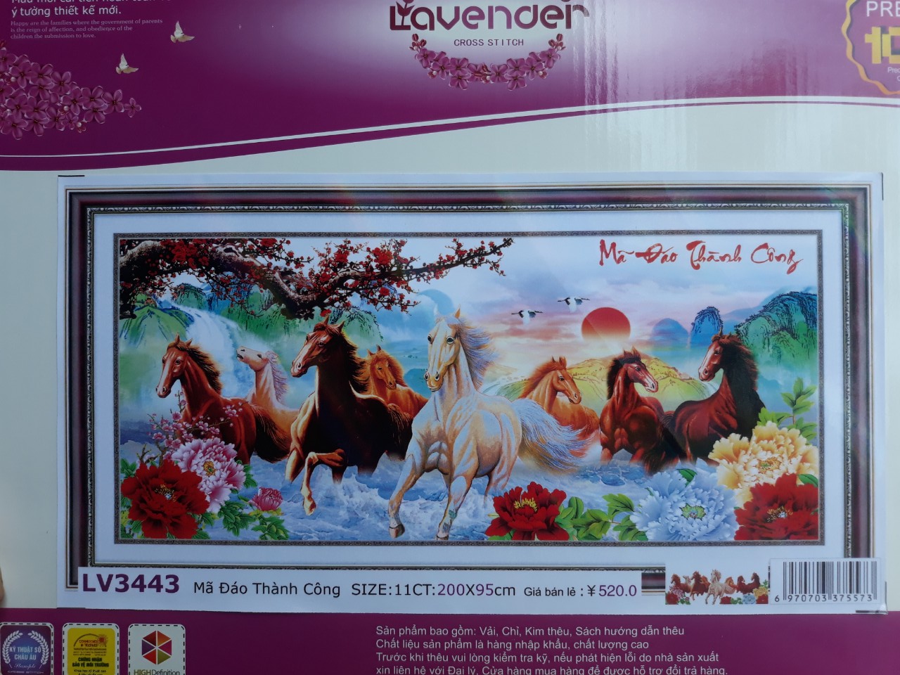 Tranh thêu chữ thập Mã đáo thành công LV3443 kích thước 200*95