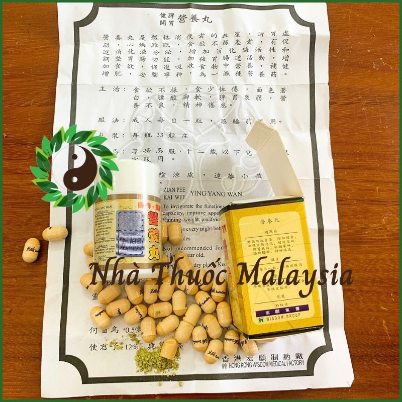 Tăng cân - dinh dưỡng hoàn - ying yan wan hộp 33 viên hongkong - check được mã qr