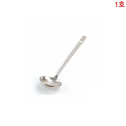 Muôi múc canh inox- 900CC