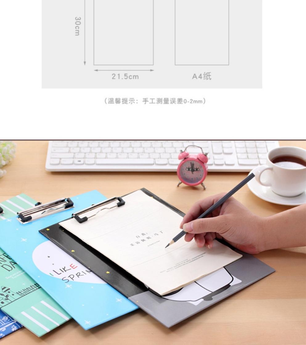Bìa File Kẹp Tài Liệu Cute