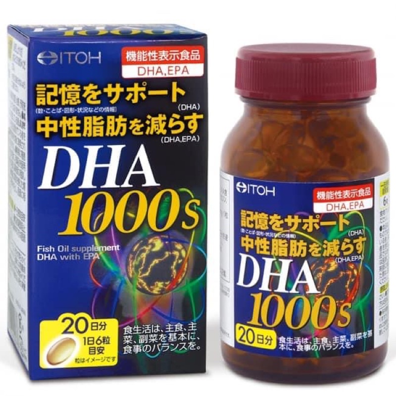 Viên uống bổ não dha 1000 hộp 120 viên nhật bản