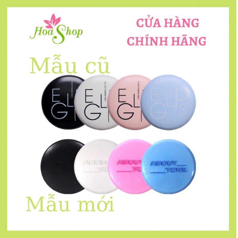 [HOÀN TIỀN 15%]Phấn phủ Eglips Powder Pact