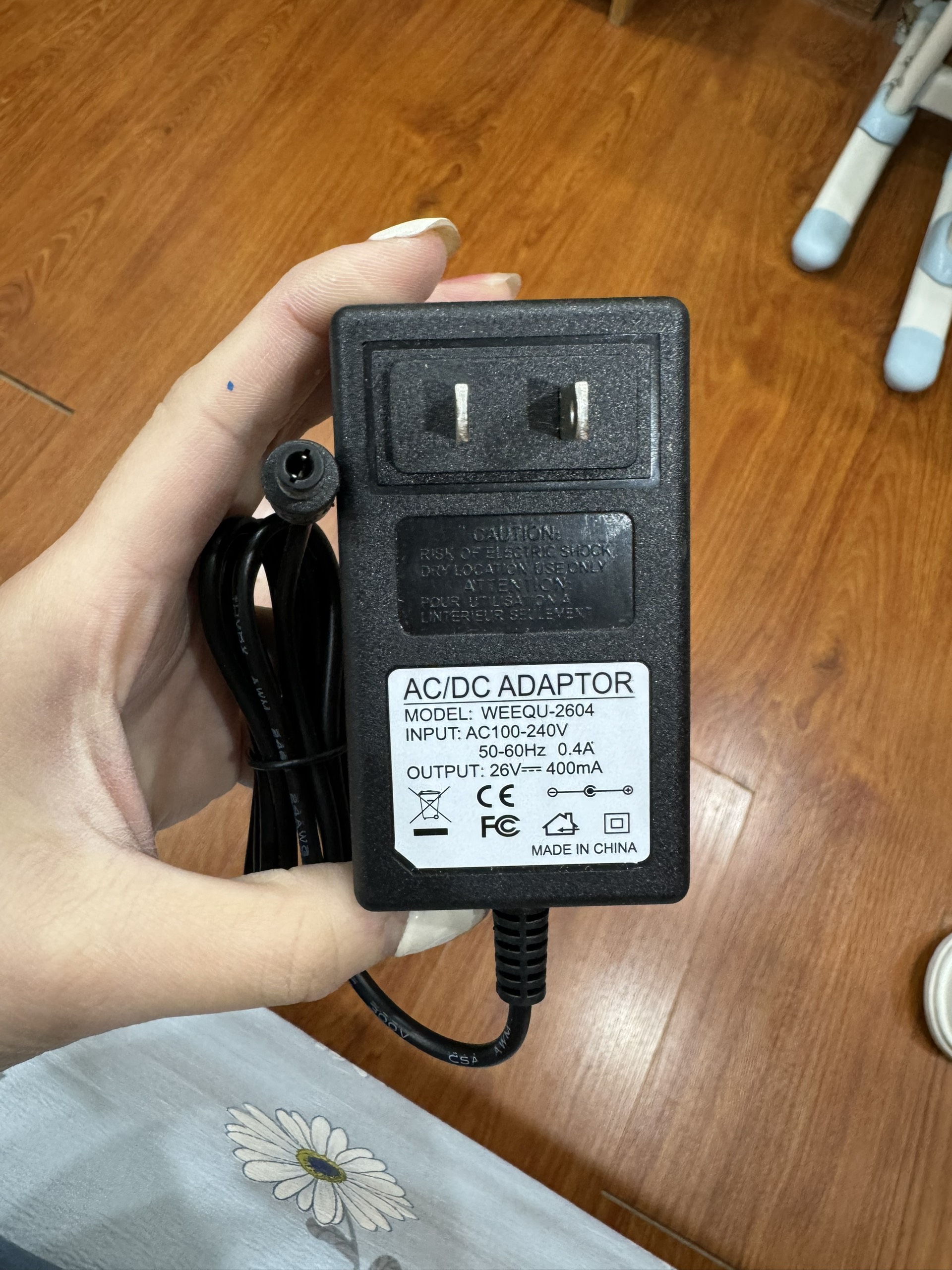 ADAPTER NGUỒN 26V 400MA 5.5MM