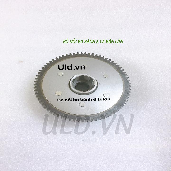 BỘ CÔN BA BÁNH 6 LÁ BẢN LỚN