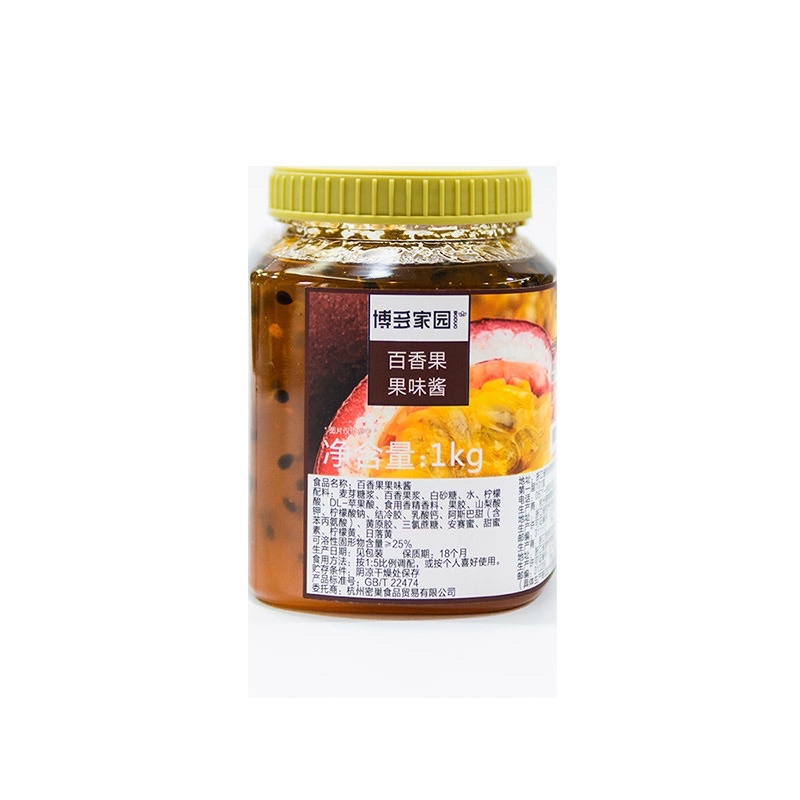 Sốt chanh leo Boduo 1.2kg