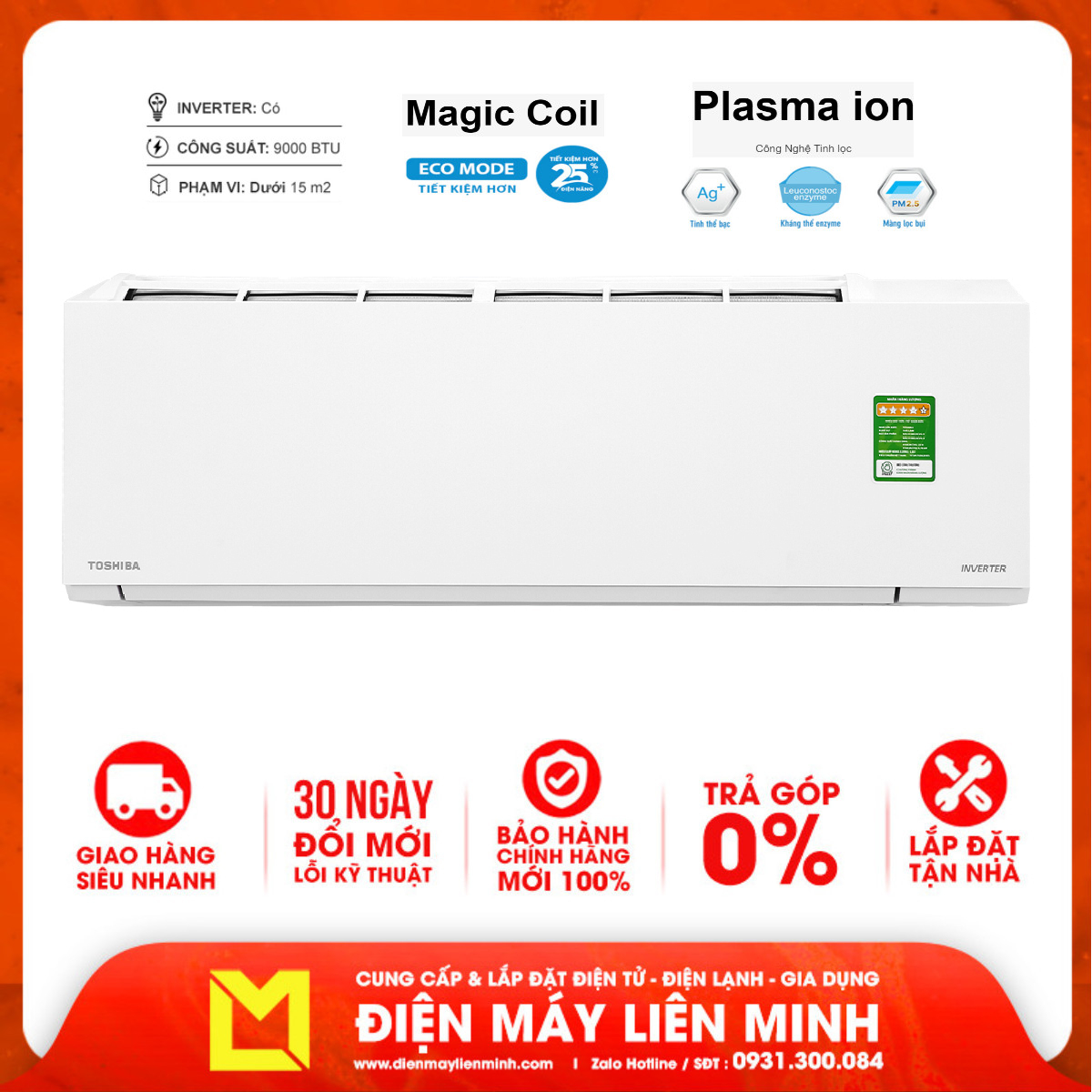 [HCM][Trả góp 0%]Máy lạnh Toshiba Inverter 1 HP RAS-H10E2KCVG-V Mới 2021 Chế độ chỉ sử dụng quạt - không làm lạnh Chức năng hút ẩm Hẹn giờ tắt mở máy thời gian thực Làm lạnh nhanh tức thì Tự khởi động lại khi có điện