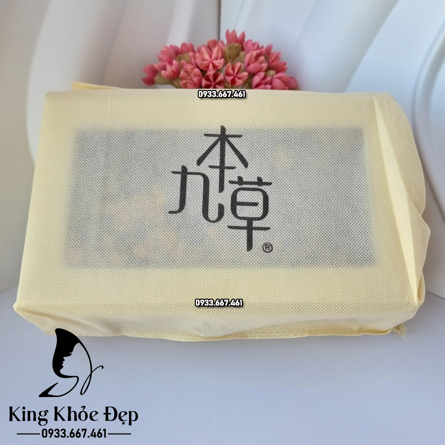 [HCM]Kem Dưỡng Da Ban Ngày Guboncho Premium Gold Day Cream