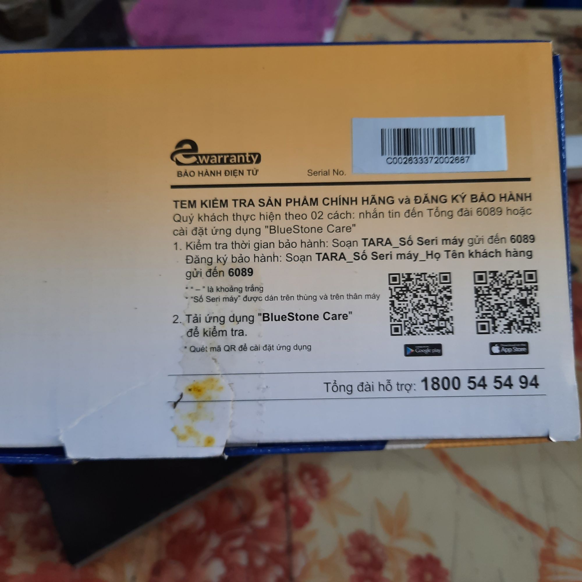 MÁY ĐÁNH TRỨNG BLUESTONE 6333S