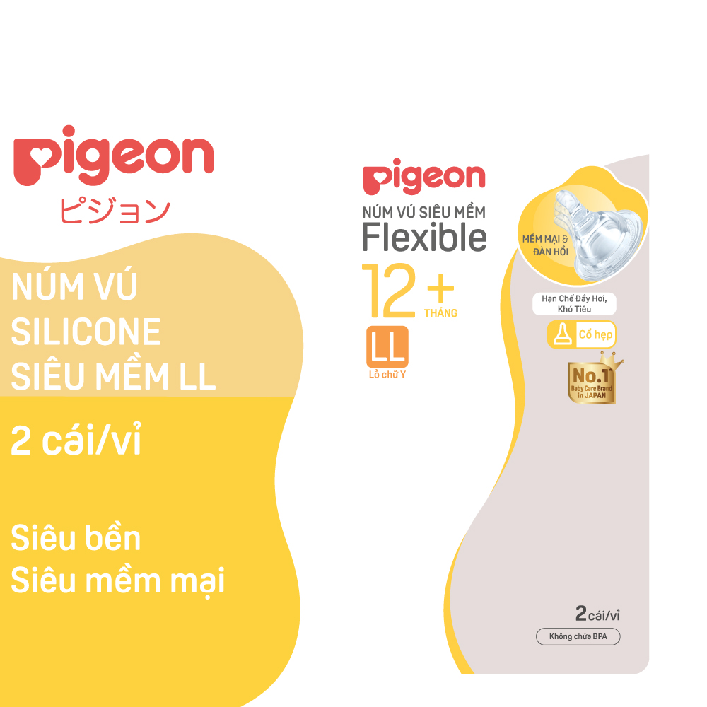 Núm ty Pigeon silicon siêu mềm - 2 cái/vỉ