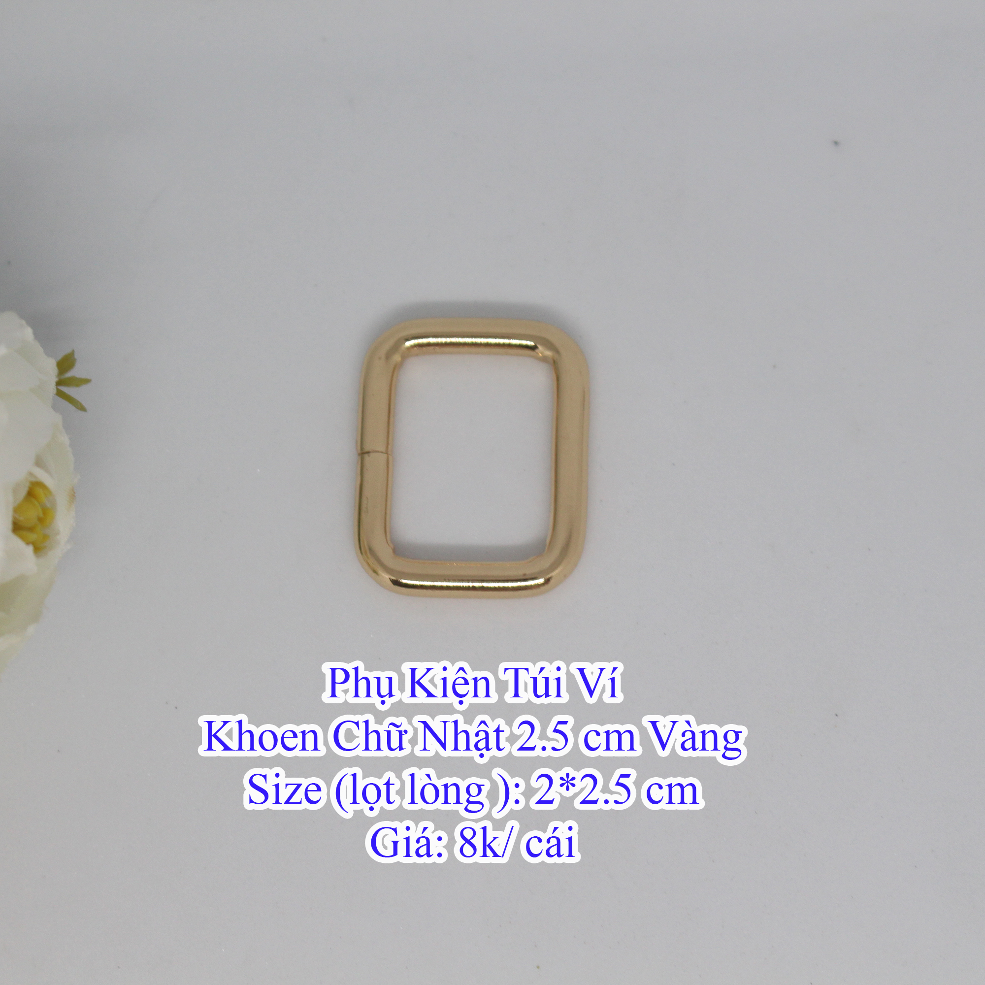 2.5cm Rectangular Rings (15K/1 Piece)