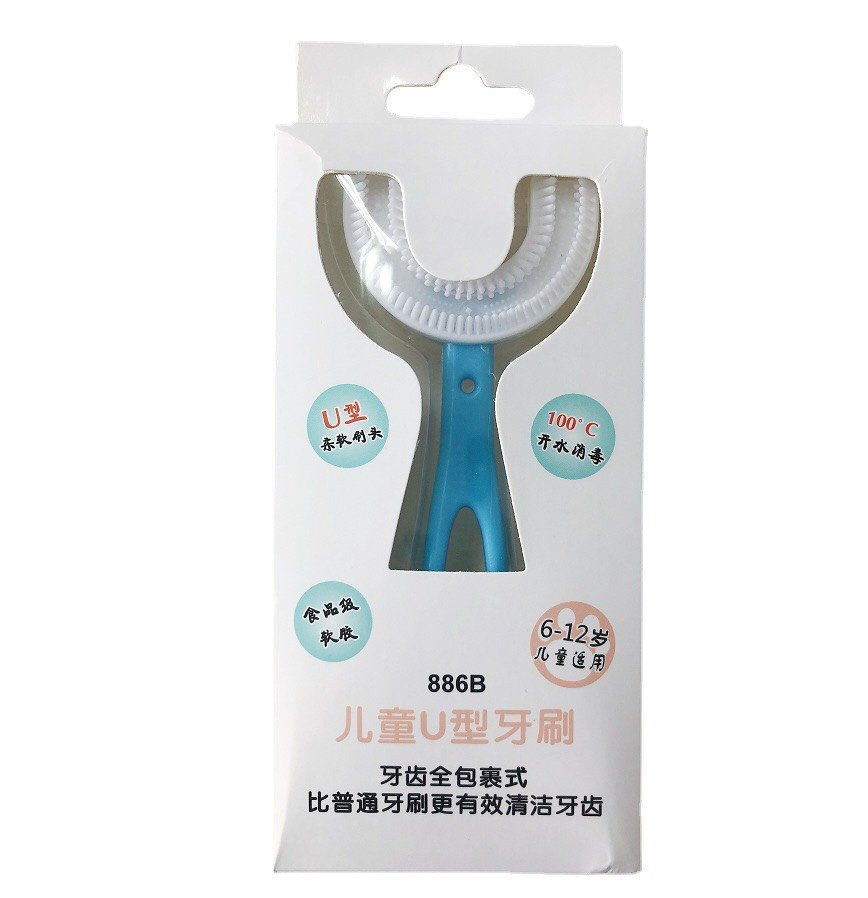 Bàn Chải Đánh Răng Thông Minh Chữ U Silicon Cho Bé